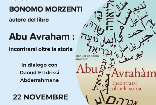 “Abu Avrahàm” alla Biblioteca del Parco Gallo di Brescia