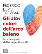 Gli altri colori dell'arcobaleno